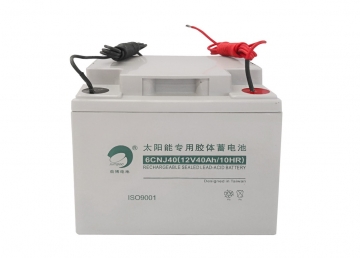 劲博蓄电池6CNJ40